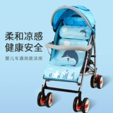 Коляска, детский коврик для новорожденных, шелковая дышащая летняя детская универсальная подушка, впитывает пот и запах