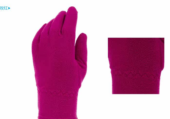 Gants pour enfants DECATHLON - Ref 2147802 Image 6