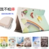 Trường Boy G90A / G90S máy tính học tập dạy kèm máy da G600 / G550 / S 10.1-inch tay áo bảo vệ - Phụ kiện máy tính bảng