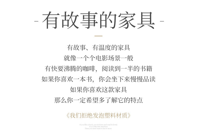 Black Tan 8946 Подробная информация 3D Подробнее Page_04.jpg