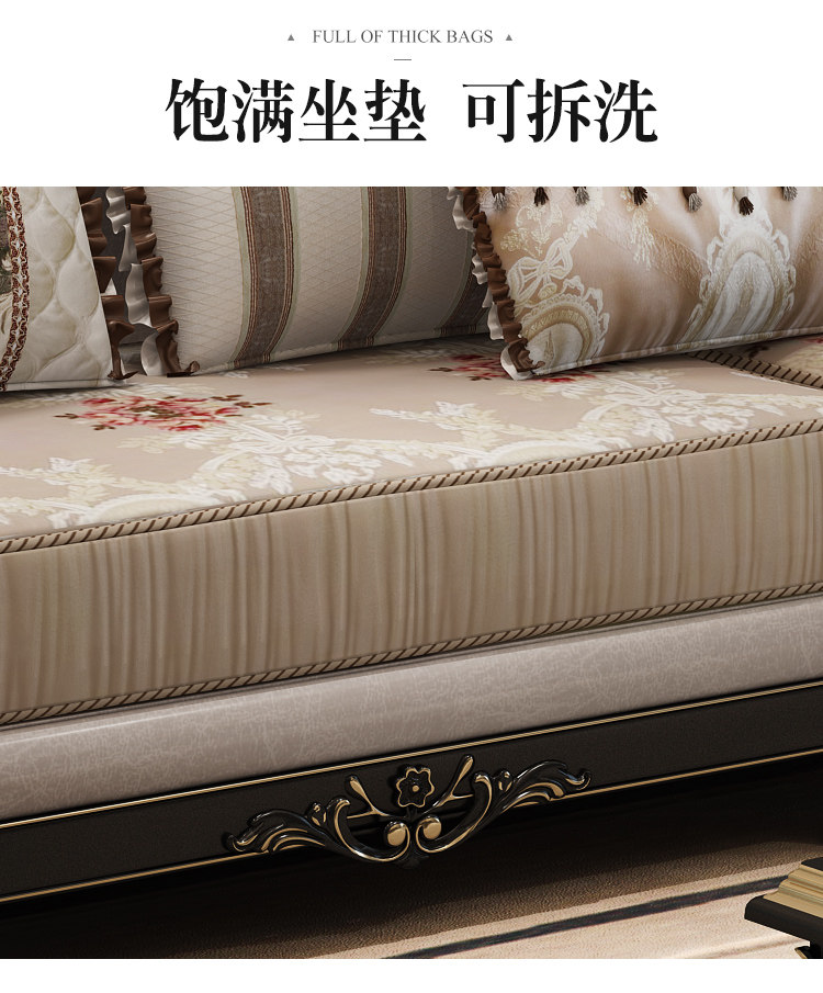 Black Tan 8946 Подробности 3D Подробности Page_22.jpg