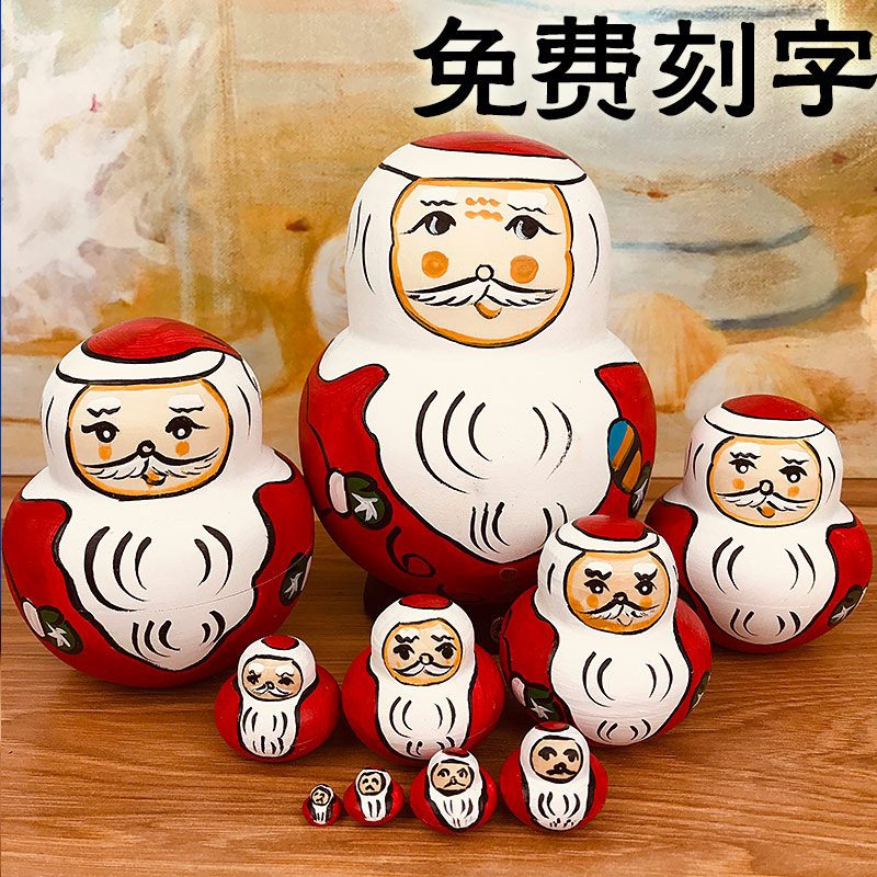 Santa Claus Russian features 10 layers of dolls and ten layers of creative couples to commemorate the New Year's gifts