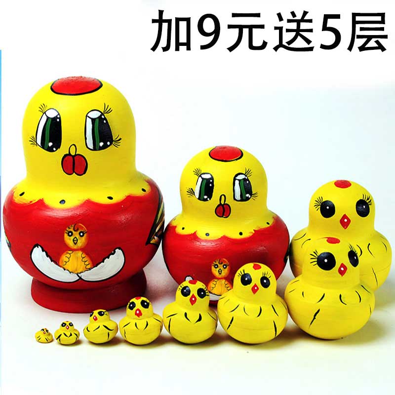 Matryoshka 10-layer Chinese style creative whole person toy wooden birthday travel commemorative gift