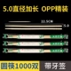 22,5*5,0 круглые палочки для еды [расширенная модель] 1000 двойной с зубочисткой OPP Hardcover