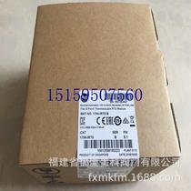 Bargaining module 1794-OF8IH OG16 OM16 -OM8 OV16 OV16P OV32 spot bargaining