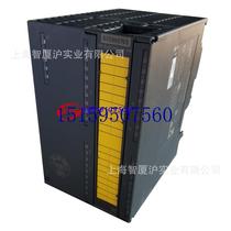 Bargaining 6ES7326-2BF41-0AB0S7-300 digital output SM 326 spot bargaining