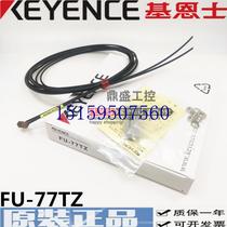 Bargaining price for new original KEYENCE FD-A50 digital flow one-year warranty spot price