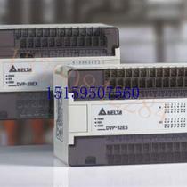 Bargain price DVP14ES00R2 DVP24ES00R2 DVP32ES00R2 DVP40ES00R2 Spot price negotiation