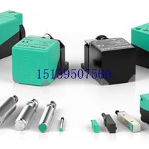 Bargaining OBT500-18GM60-E5 Pepperl+Fuchs product original goods bargaining spot bargaining