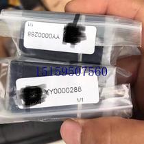 Bargaining goods original hash online COD sulfuric acid valve YY0000288EXV073 anti-corrosion electric spot bargaining