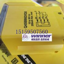 Bargaining Banner Q45BB6DXQ5 high-energy ultra-long-distance direct-reverse diffuse-reverse photoelectric up to 3 spot bargaining