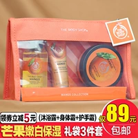 18 năm mới THE BODY SHOP xoài 3 món chăm sóc cơ thể set kem tắm tay kem dưỡng da hộp quà tặng sữa tắm biore