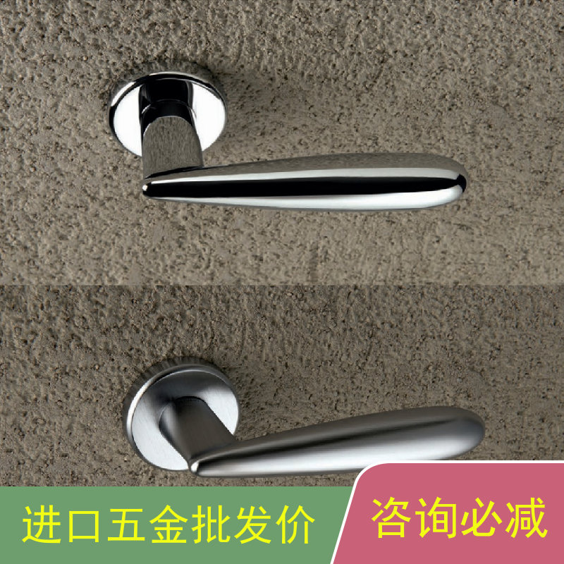 (Italian original imported) OLIIVARI invisible room door lock M172 Futura Magnetic muted handle