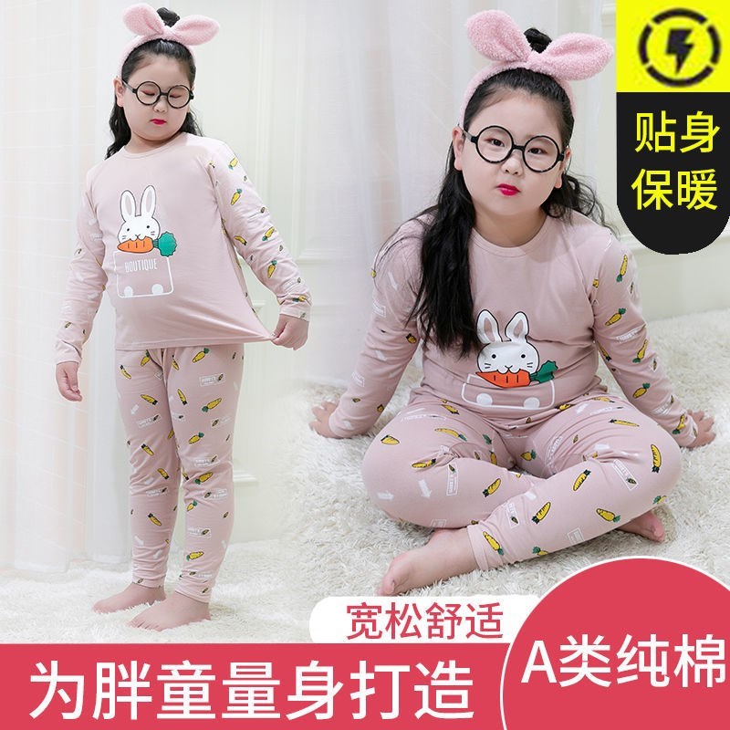 Fat Girl Autumn Clothes Sanitary Pants Children Plus Fattening Up Underwear Suit Biased girls Home Sleeping Clothes Big Size Kids Clothes