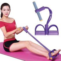 Yoga rally pedal stretch belt multi-functional four-tube stretch rope pedal female fitness stretch pull Pilates