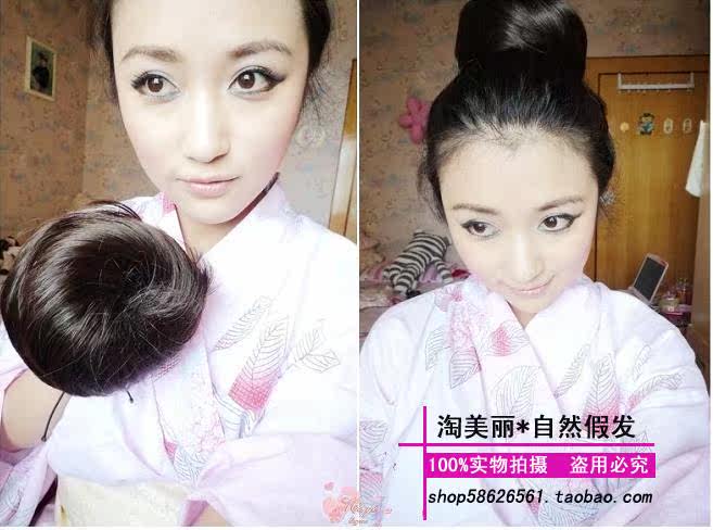 Extension cheveux - Chignon - Ref 241049 Image 16