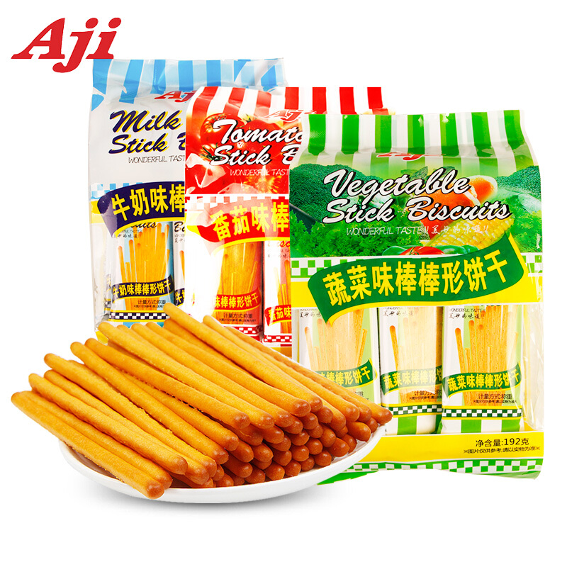 Aji Cookies Cake Children Small Snacks Stick-Shaped Finger Meal Biscuits Vegetables Taste Milk 192g Bag
