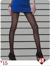 body amincissant Kun Disi en nylon - Ref 685859 Image 9