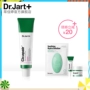 Dr.Jart + 蒂 佳 婷 雪 草草 修 修 营养 霜 50ml Dưỡng Ẩm Nhẹ Nhàng Nhạy Cảm kem dưỡng hatomugi