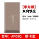 Huawei sạc Po phổ mate10 / 9 Glory điện thoại V10 P10 di động sạc nhanh 5A - Ngân hàng điện thoại di động sạc dự phòng type c