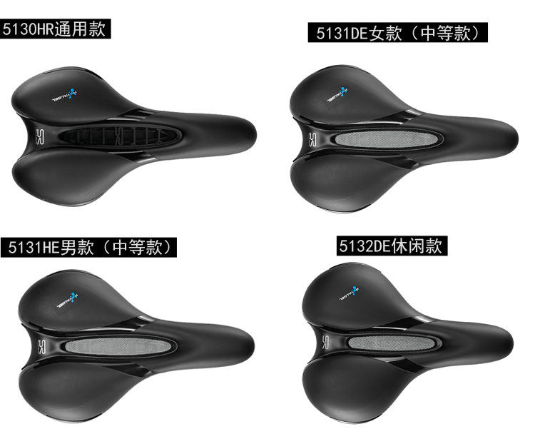 Selle de vélo Mountain Bike SELLE ROYAL - Ref 2348838 Image 7