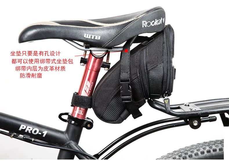 Sacoche pour vélo mixte TOPEAK - Ref 2211931 Image 11