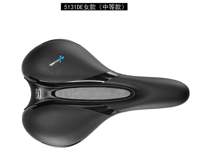 Selle de vélo Mountain Bike SELLE ROYAL - Ref 2348838 Image 11