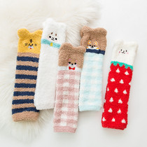 Baby Socks Kit Cartoon Autumn Winter Coral Suede Thickening Plus Suede Baby Kneecap Kneecap Stockings Ankle Socks Trekery Warm Crawling Socks