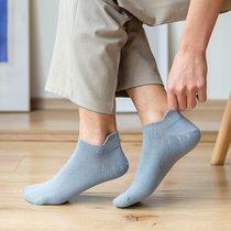 New Frontier Cotton Socks Mens White Suck Sweat Summer Pure Cotton Thin mens boat socks Breathable Shallow low Help Pure Color Short Sox