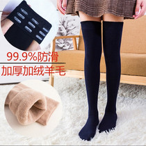 Womens winter warm silicone non-slip socks cashmere wool ring thickened stockings towel high tube foot bottom socks