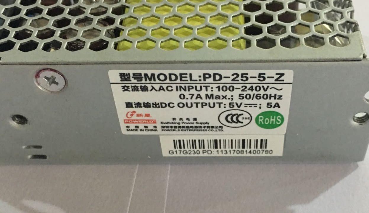 Nova switching power supply PD-25-5-Z alternative GZM-U25S5 5V5A (smaller size New Original)