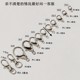 Stainless steel alloy lobster mask aromatherapy pendant buckle diy handmade accessories necklace bag connection material