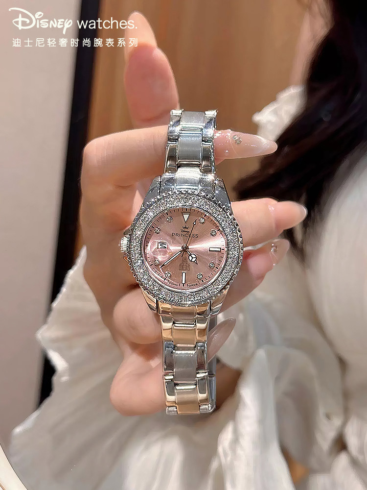 Disney Watch for Women, Light Luxury, Niche, High-End, Authentic, 2025 New Model, Best Friend Birthday Gift for Girls