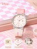 Disney Watch for Girls, Special for Middle and High School Students to Take Exams, Electronic Mechanical Watch for Girls, Birthday Gift for Junior High School Girls