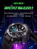 Disney Watch Men's Model for Junior High and High School Students 2025 New Model Youth Boys' Sports Mechanical Electronic Watch