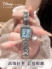 Disney Watch for Women, Light Luxury, Niche, High-End, Gift for Best Friend, Birthday, New Year, Valentine's Day, Gift for Girlfriend