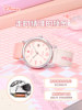 Disney Watch for Girls, Special for Middle and High School Students to Take Exams, Electronic Mechanical Watch for Girls, Birthday Gift for Junior High School Girls