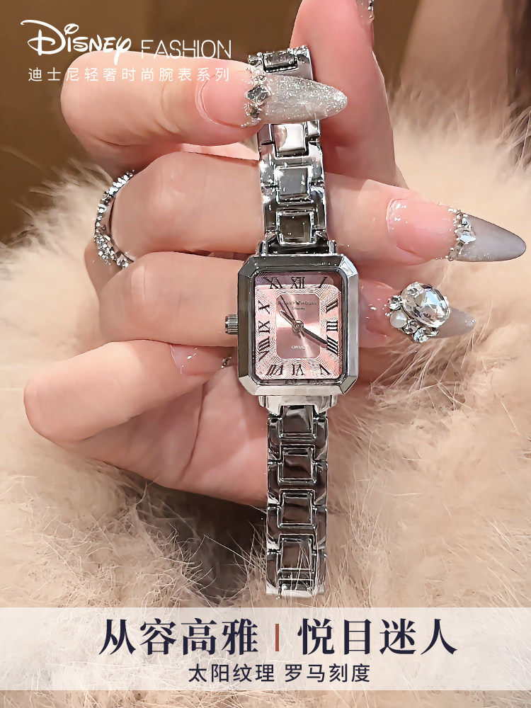 Disney Women's Watch, Light Luxury, Niche, High-End, Small Square, Gift for Best Friend's Birthday or New Year, for Girls