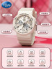 Disney Watch for Female Students, Junior High and High School Girls, 2025 New Model, Teenagers, Middle School Students, Children, Girls, Digital Watch