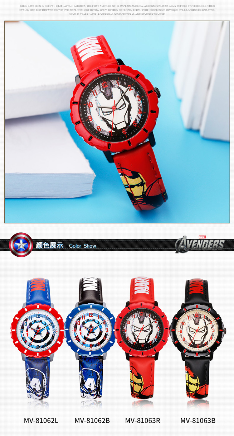 Montre pour Enfant DISNEY    - Ref 3270947 Image 15