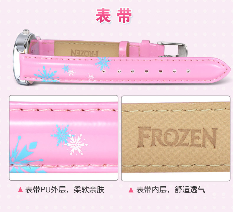 Montre bracelet pour Enfant DISNEY    - Ref 3271608 Image 25