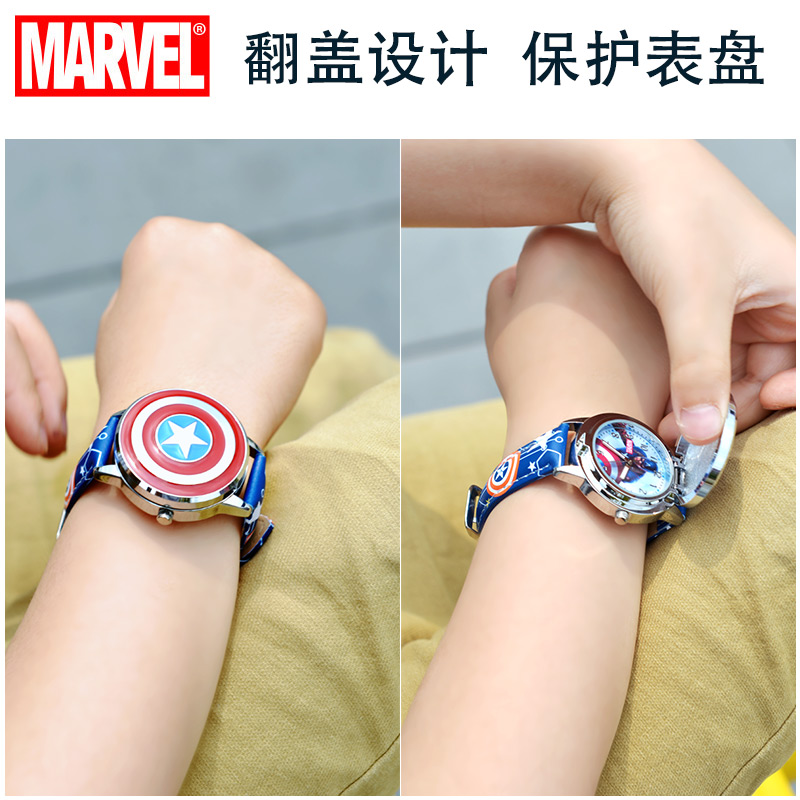 Montre bracelet pour Enfant DISNEY    - Ref 3271097 Image 4