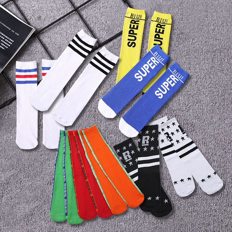 Children's hip-hop hip-hop socks boys cool stockings girls all-match sports socks students jazz dance socks
