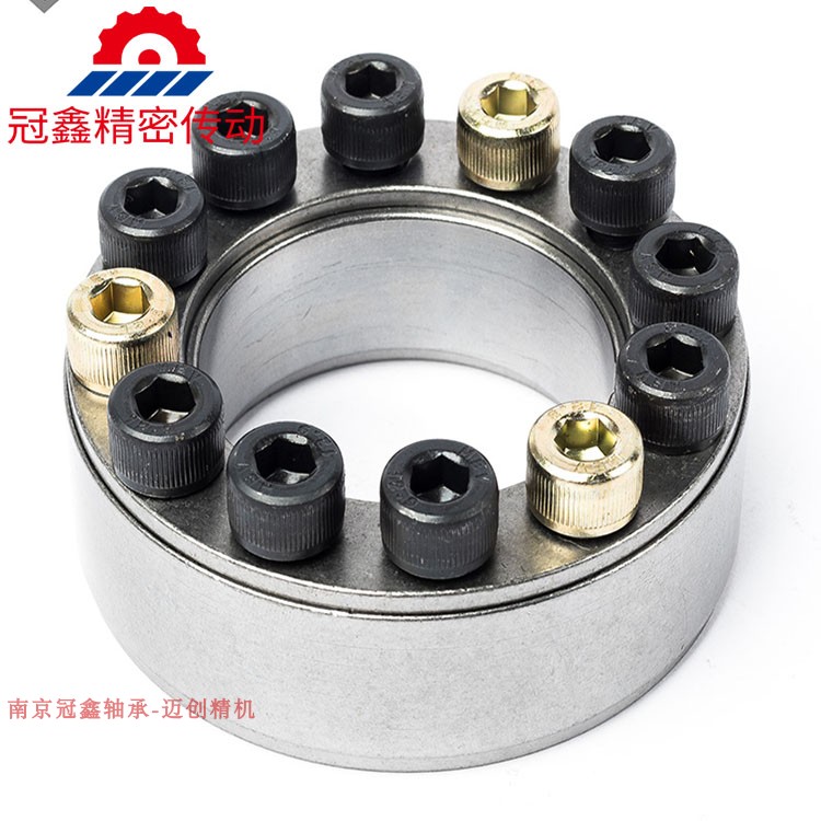 Z2 Type tensioning sleeve 32x60 35x60 38x63 38x65 40x65 42x72 42x75 45x75