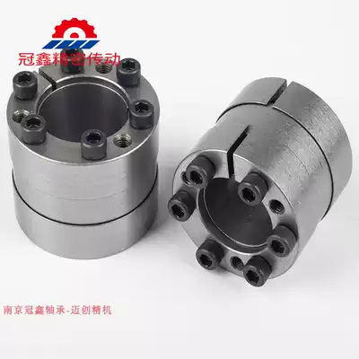 Z17A type expansion sleeve 100*145 110*155 120*165 130*180 140*190 150*200