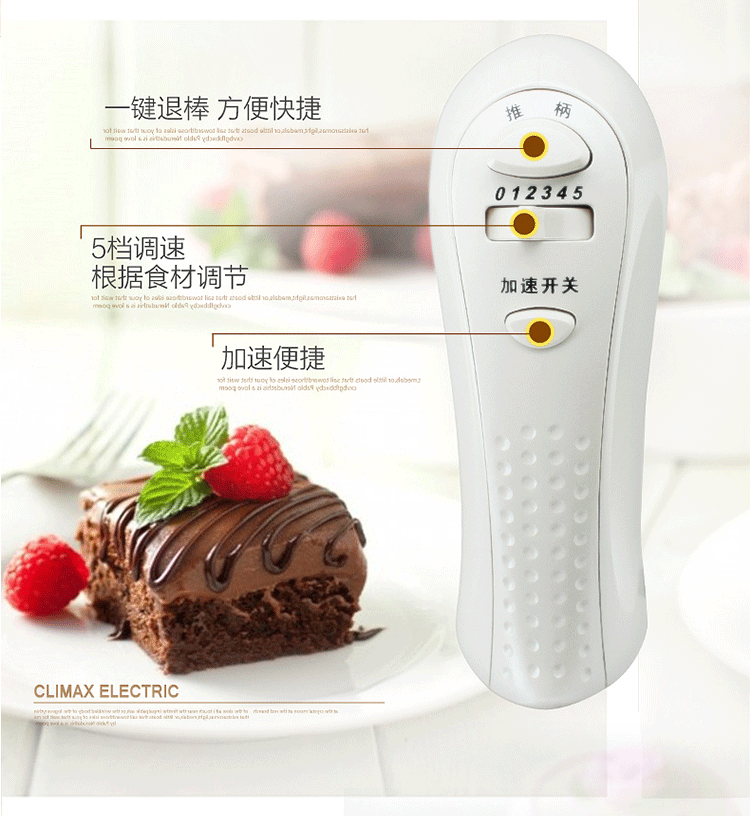 Kelaimei eggbeater hộ gia đình điện nhỏ cầm tay máy xay sinh tố làm bánh kem máy làm tóc - Máy trộn điện máy đánh trứng dsp