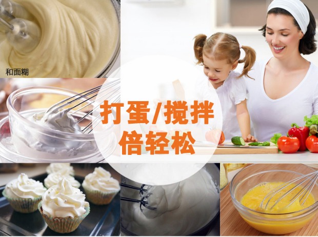 ✅CLIMAX / Kelly HA-3157A máy đánh trứng mini đánh trứng bằng thép không gỉ máy đánh trứng de ban