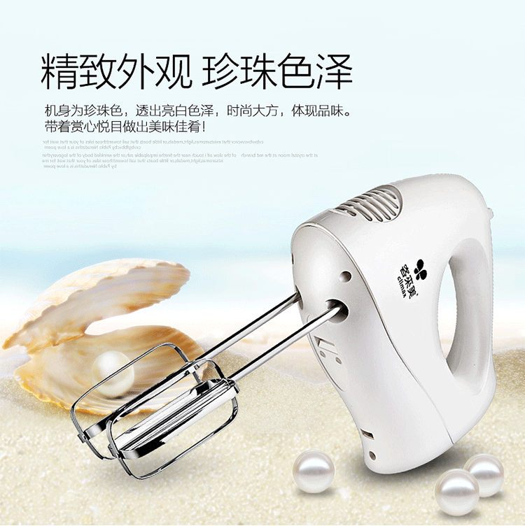 Kelaimei eggbeater hộ gia đình điện nhỏ cầm tay máy xay sinh tố làm bánh kem máy làm tóc - Máy trộn điện máy đánh trứng dsp