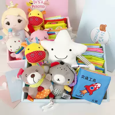 Newborn baby toy gift box set set music appease doll baby Full Moon gift 100 days gift gift