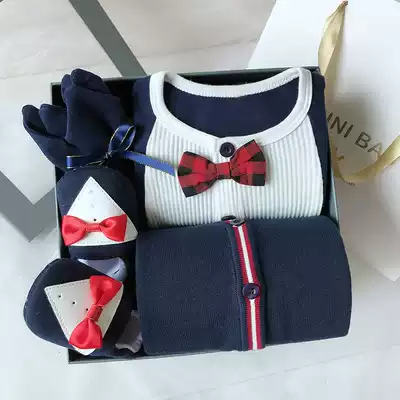 Newborn baby gift box cotton clothes gentleman dress full moon gift boy baby 100 days old gift